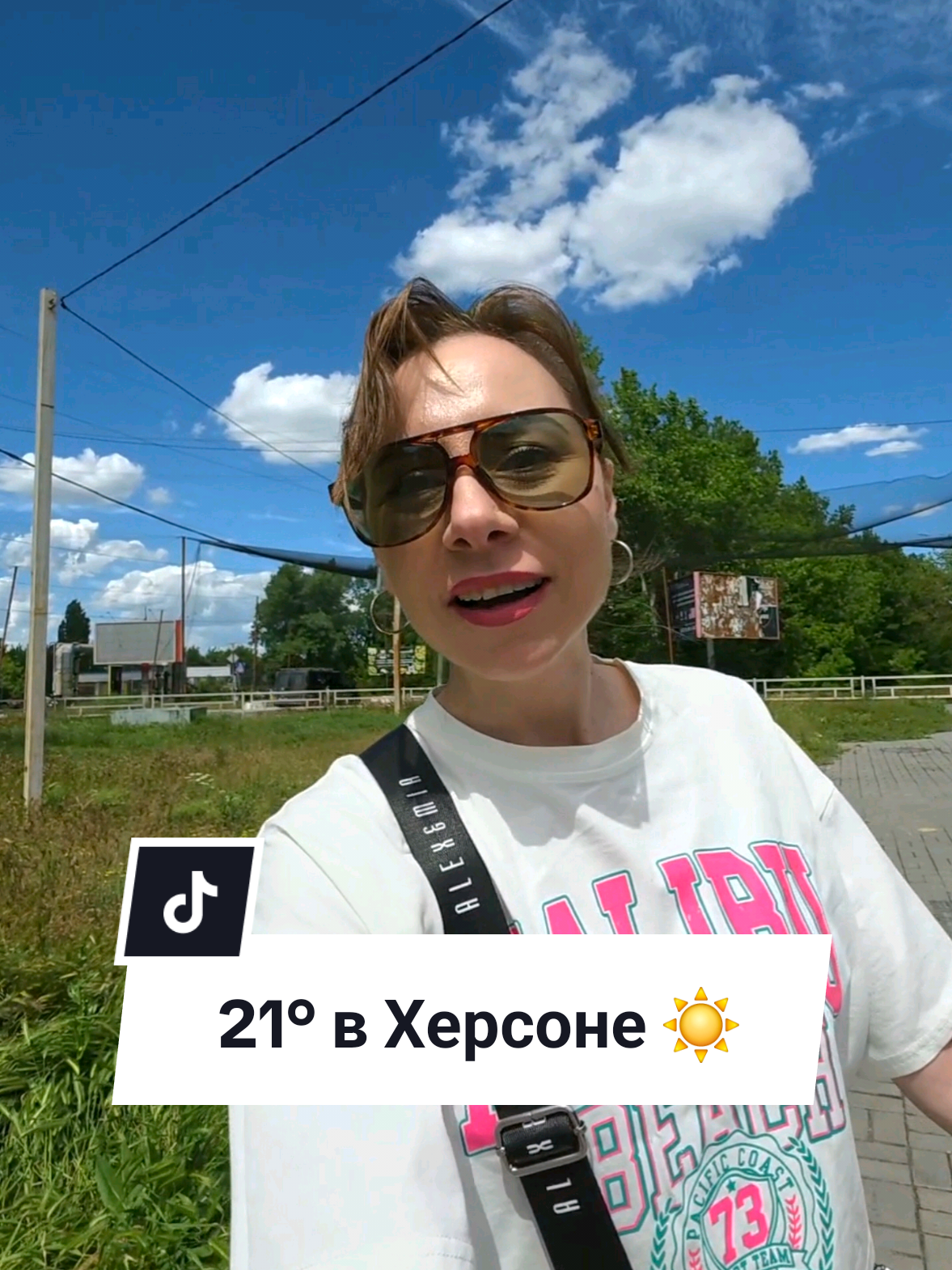 @Екатерина Феникс 🐦🔥