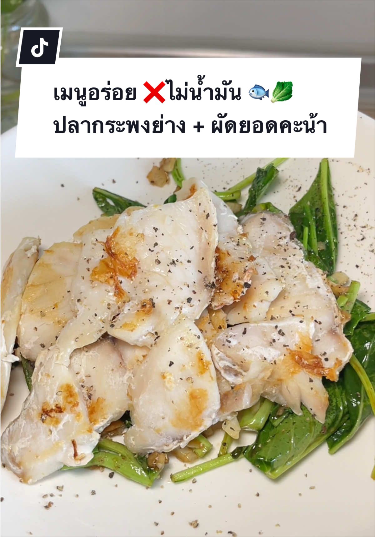@welly.healthy