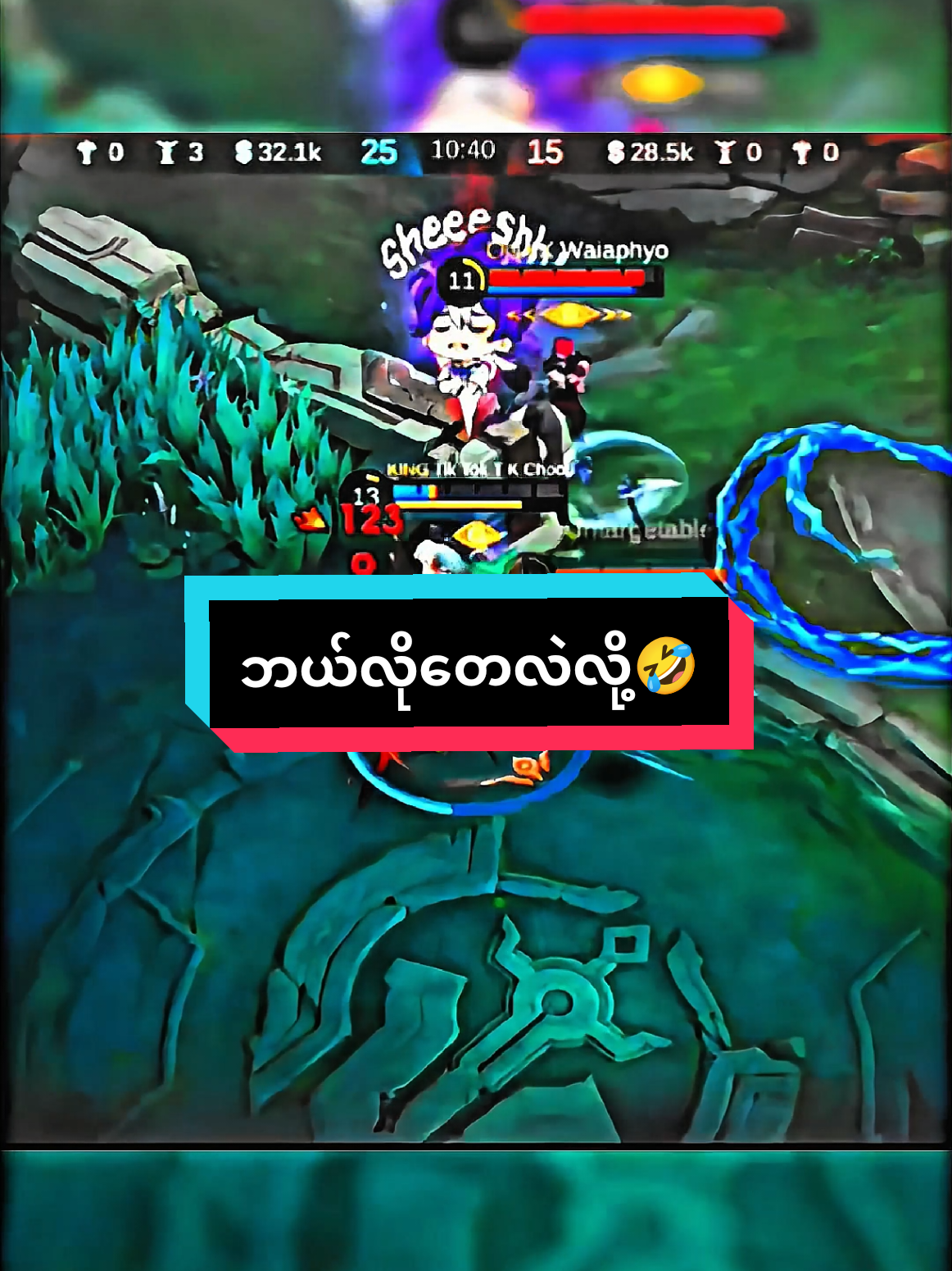 @⚡T᩶ K᩶ C᩶h᩶o᩶u᩶⚡🇲🇲🇲🇲🇲🇲