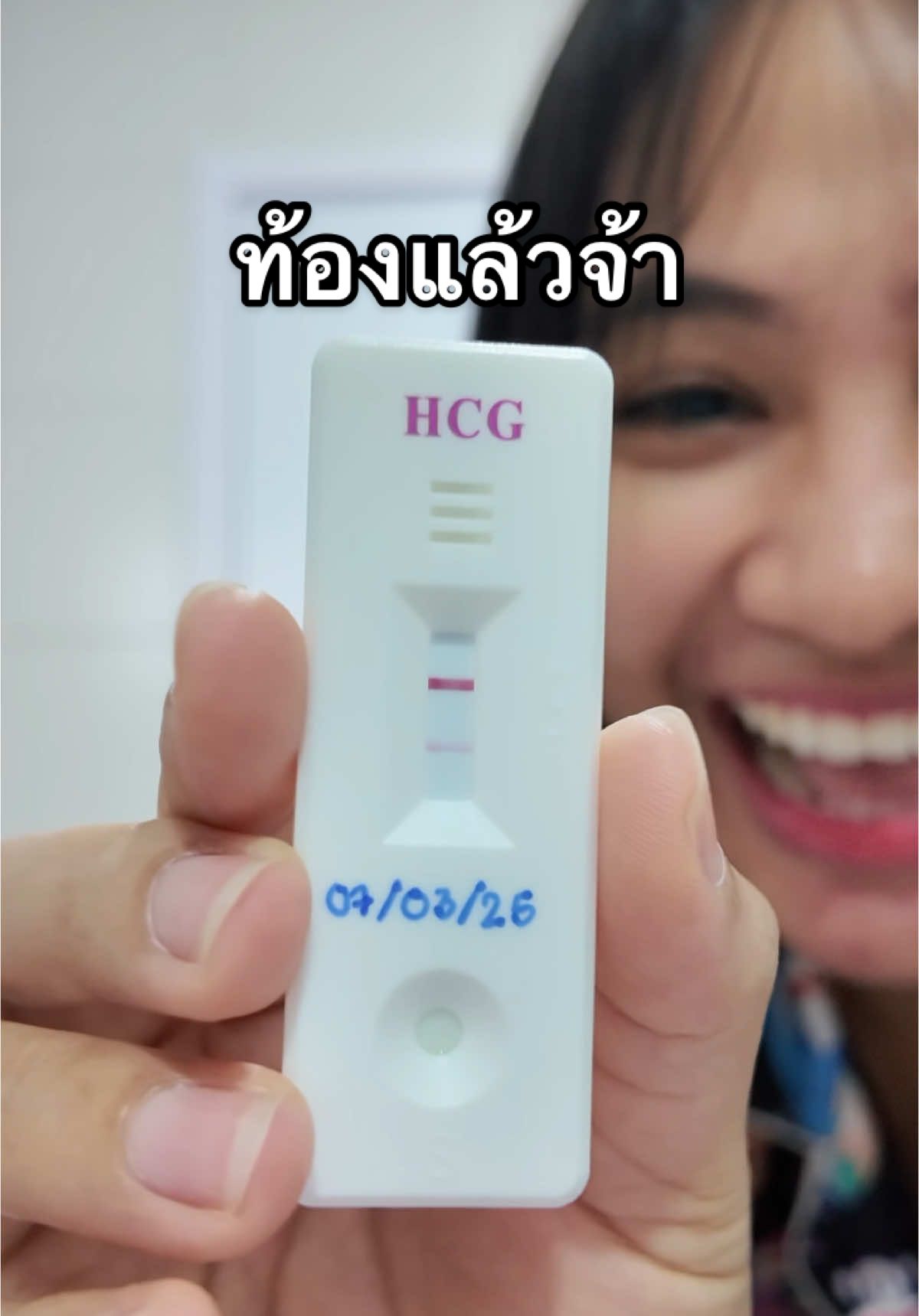 @พราวที่กินเก่งๆ