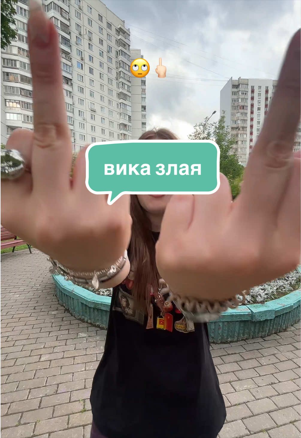 @дашк