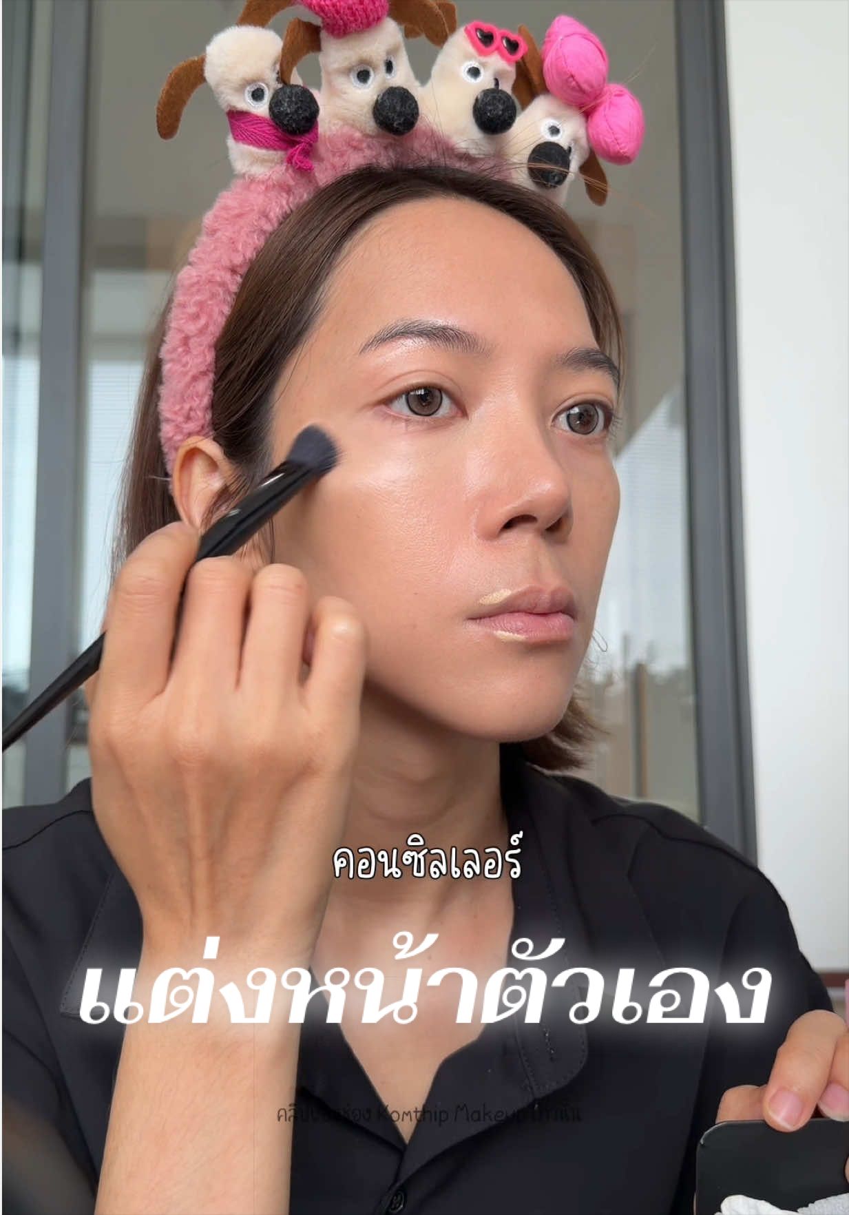 @Komthip Makeup