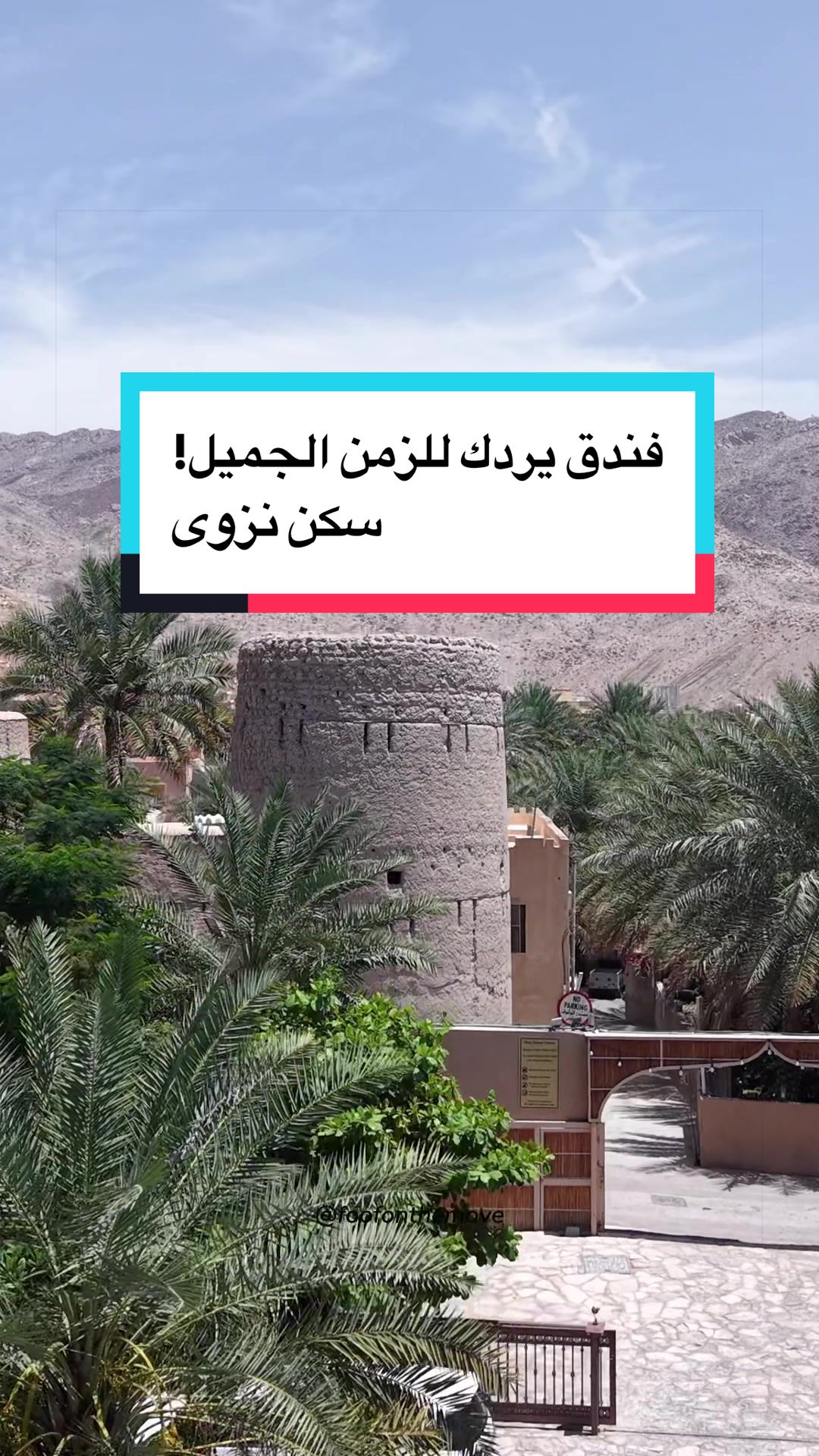 @Wafaa