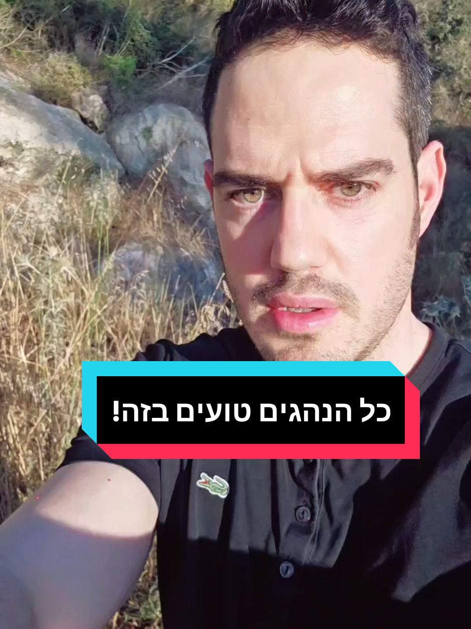 @עו"ד אוהד שמיר