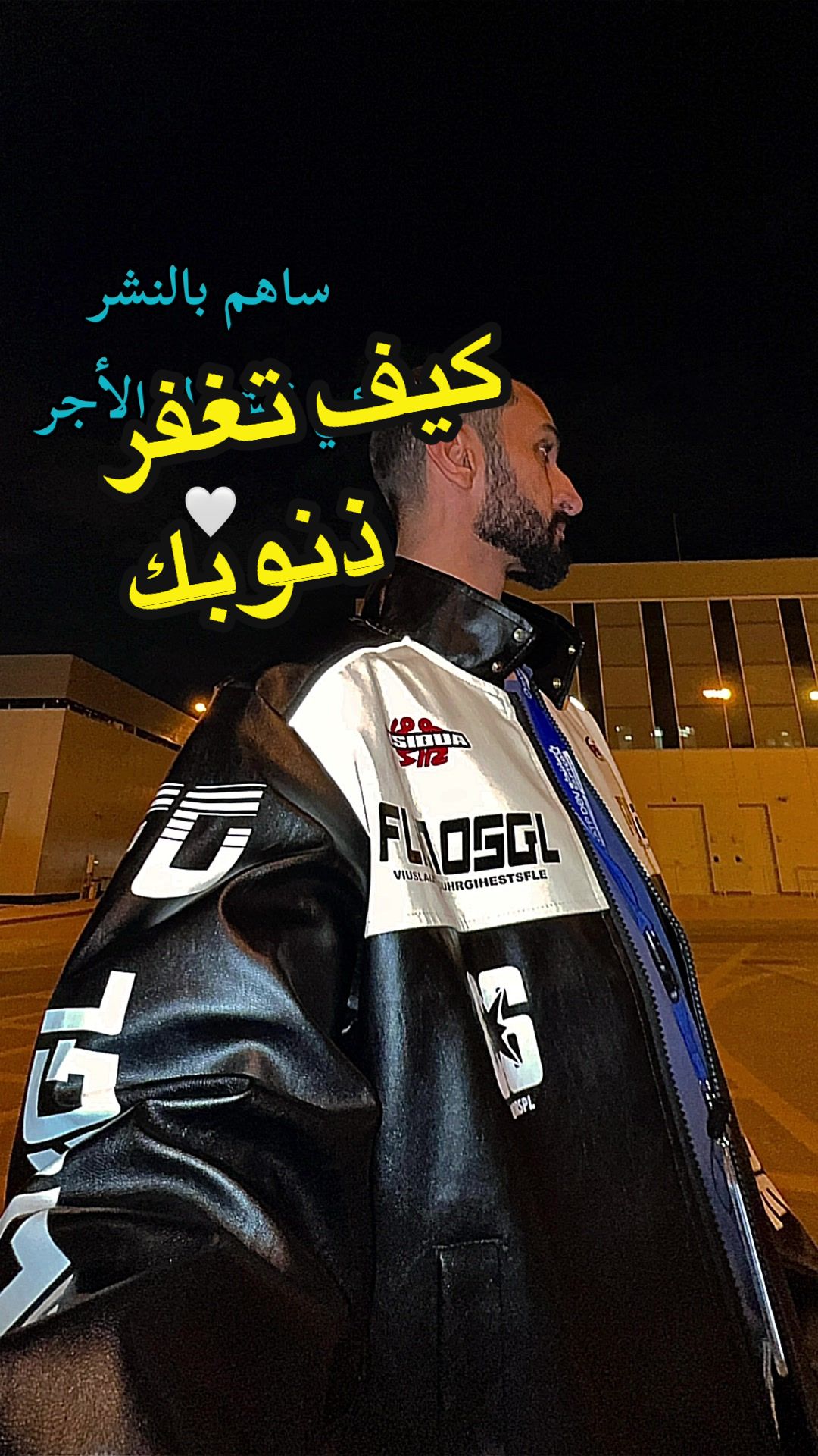 @S4lieh