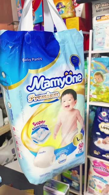 @นาวาล สินค้าแม่และเด็ก