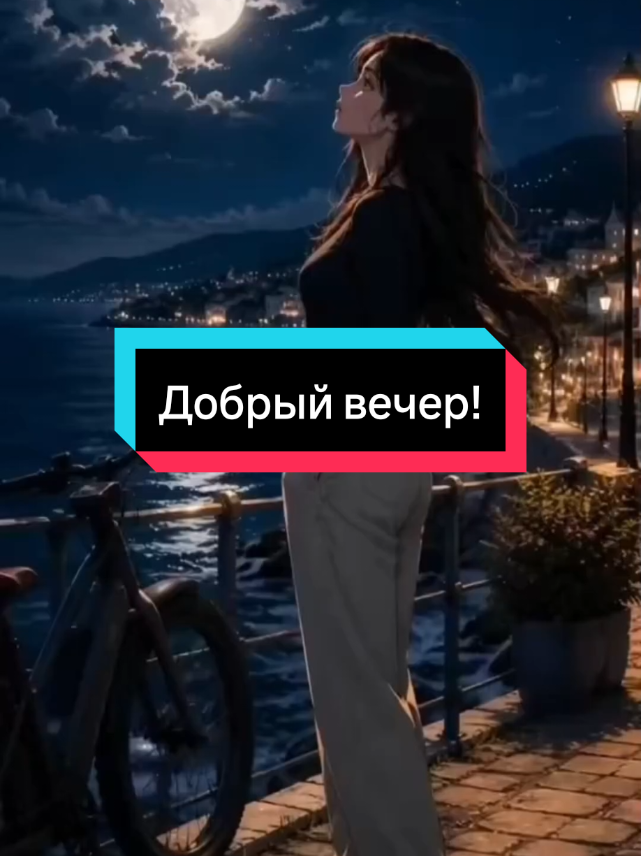 @Елена.