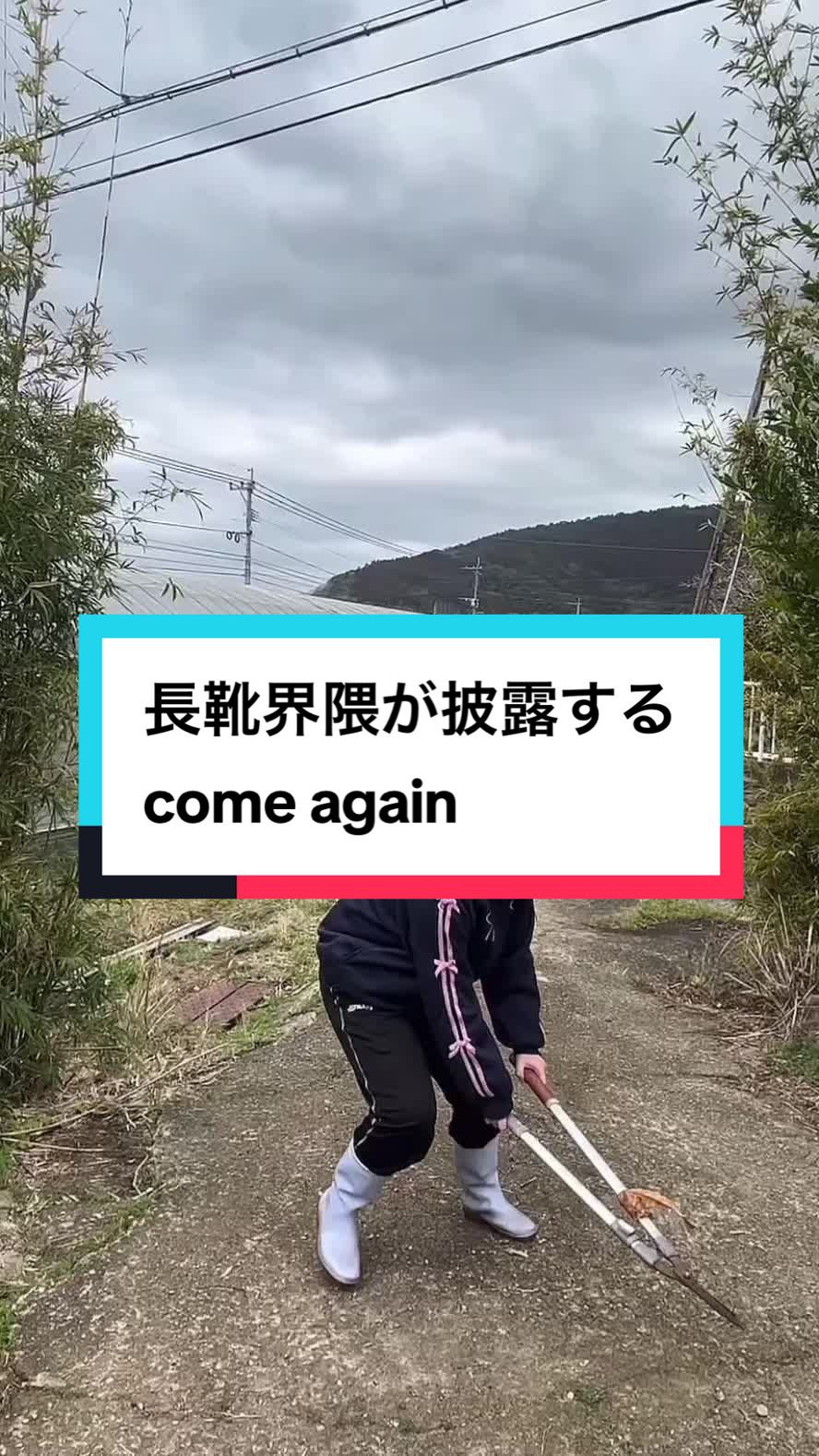 @究極ありさ💎🩵