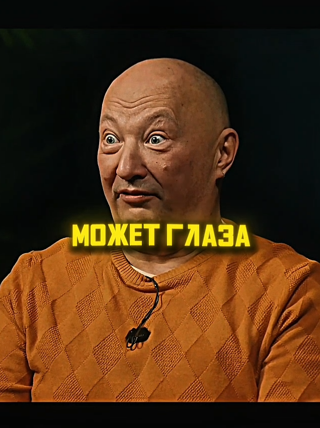 @Царь Смеха 🫅