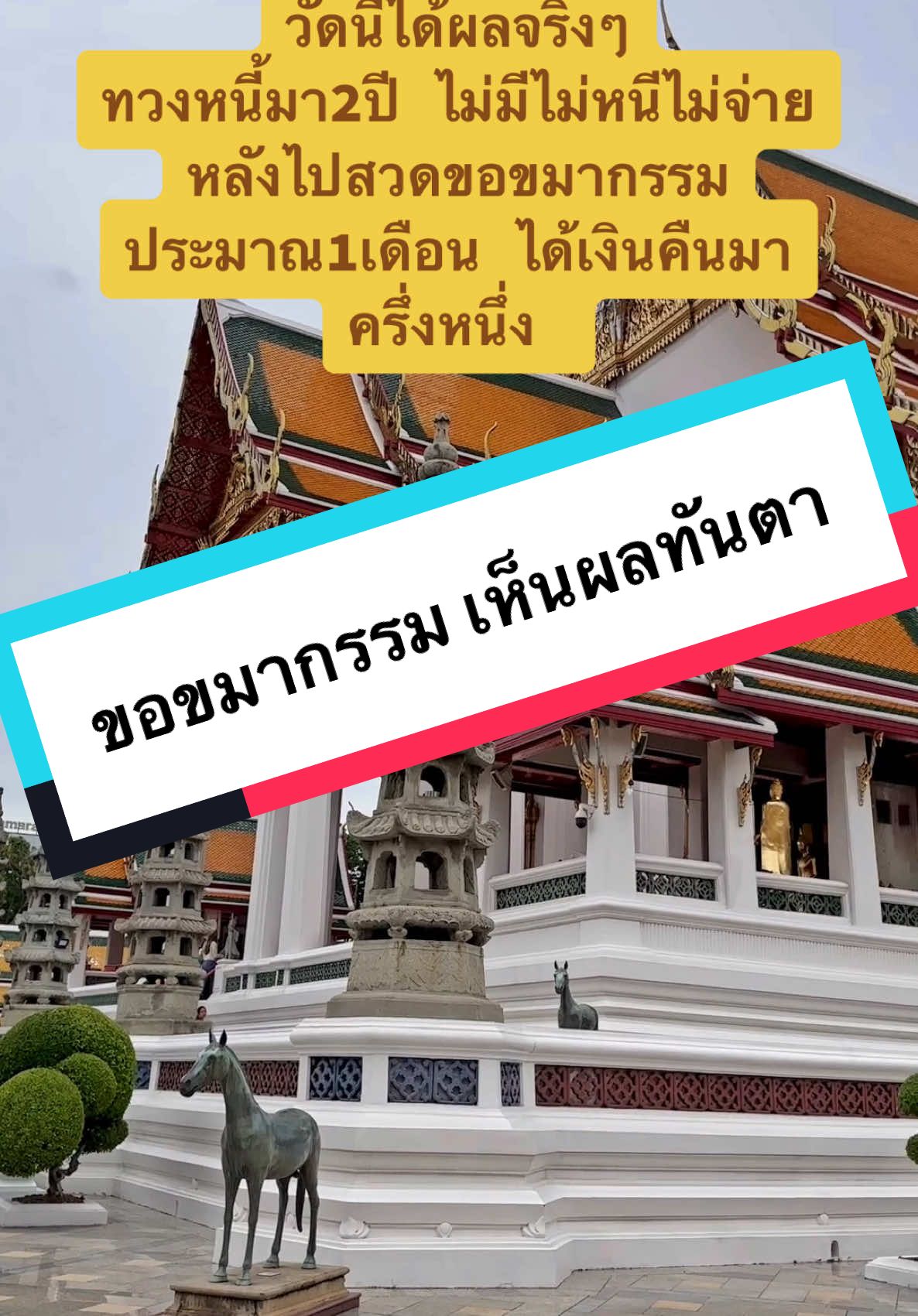 @Kratai Travel