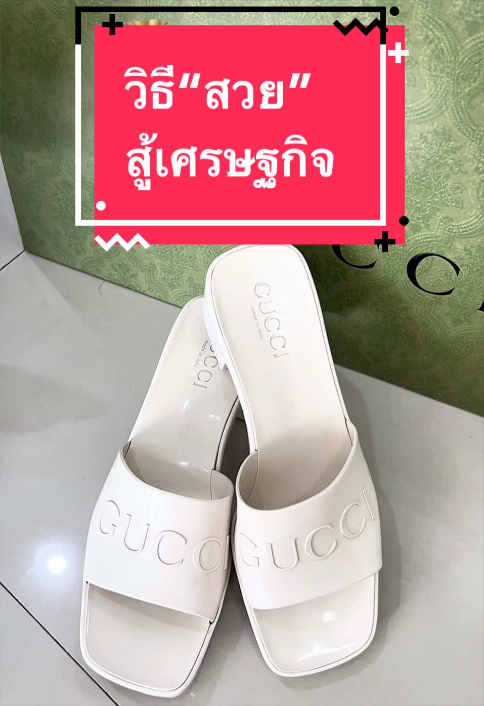 @Junebrand_shop