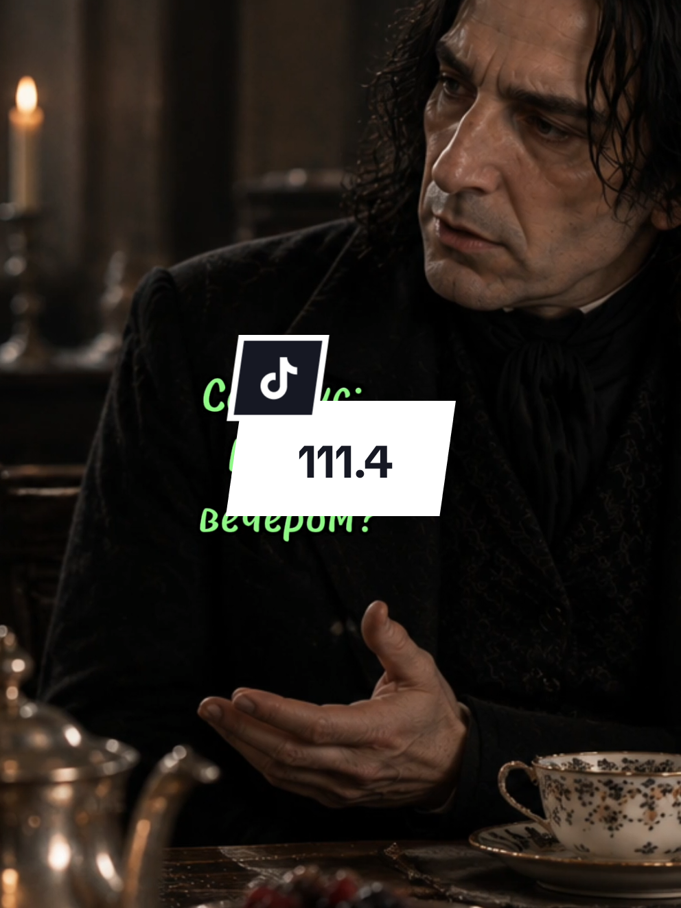 @Васильковое море