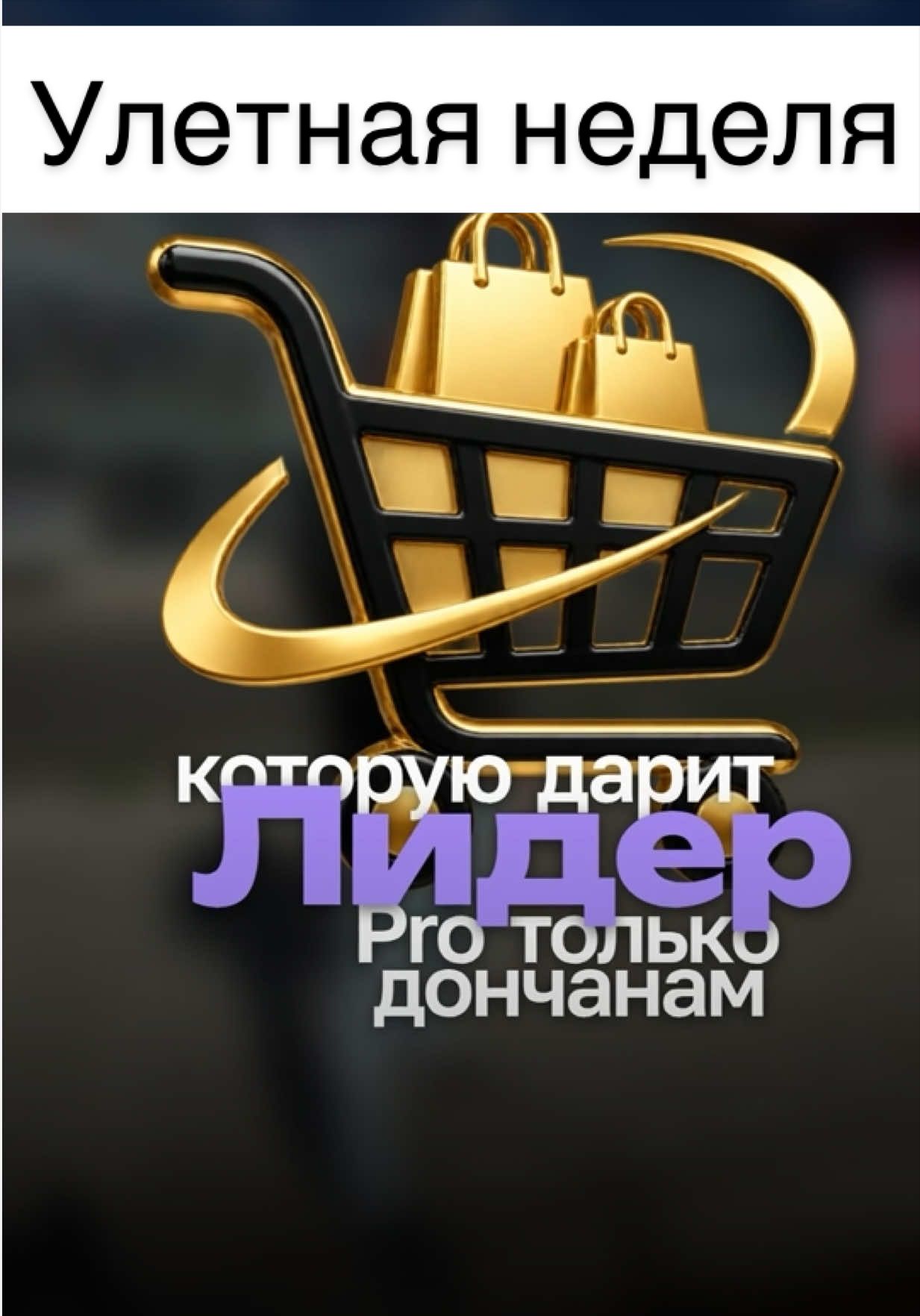 @Кирилл Сириус