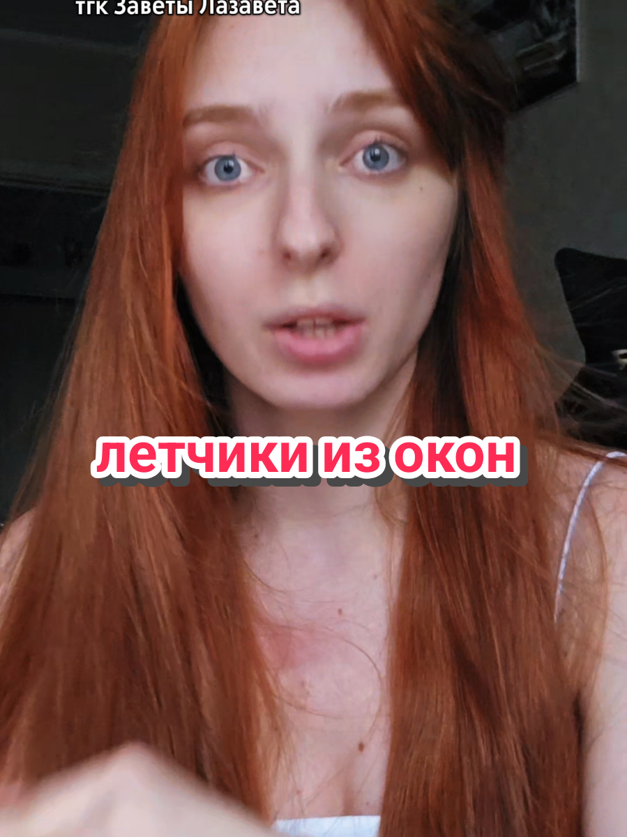 @lazarewhy