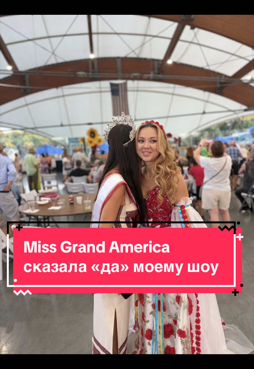 @Krystyna | USA