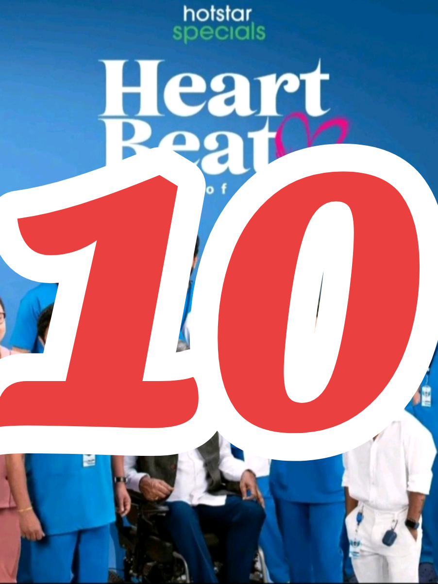 @heart beat series