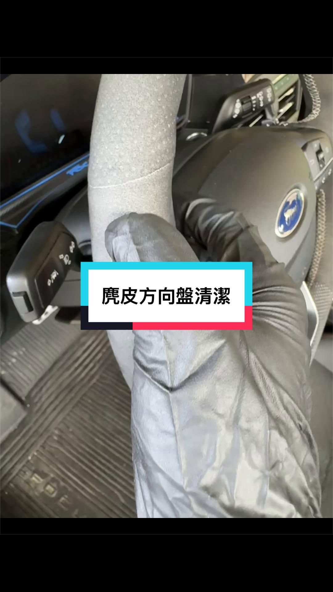 @邦尼洗車
