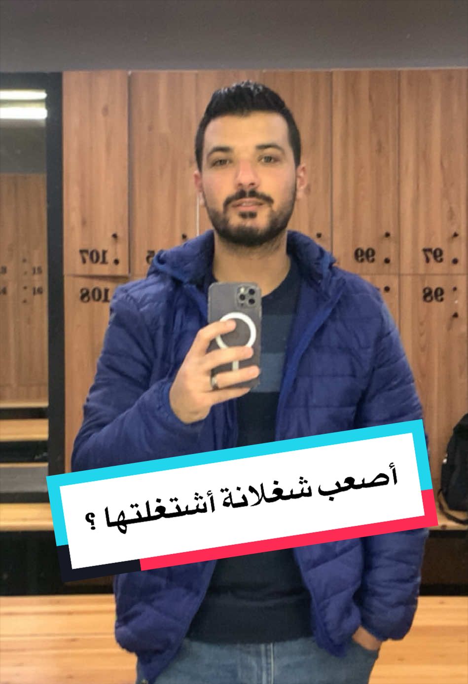 @Dr. Khaled Hijazi