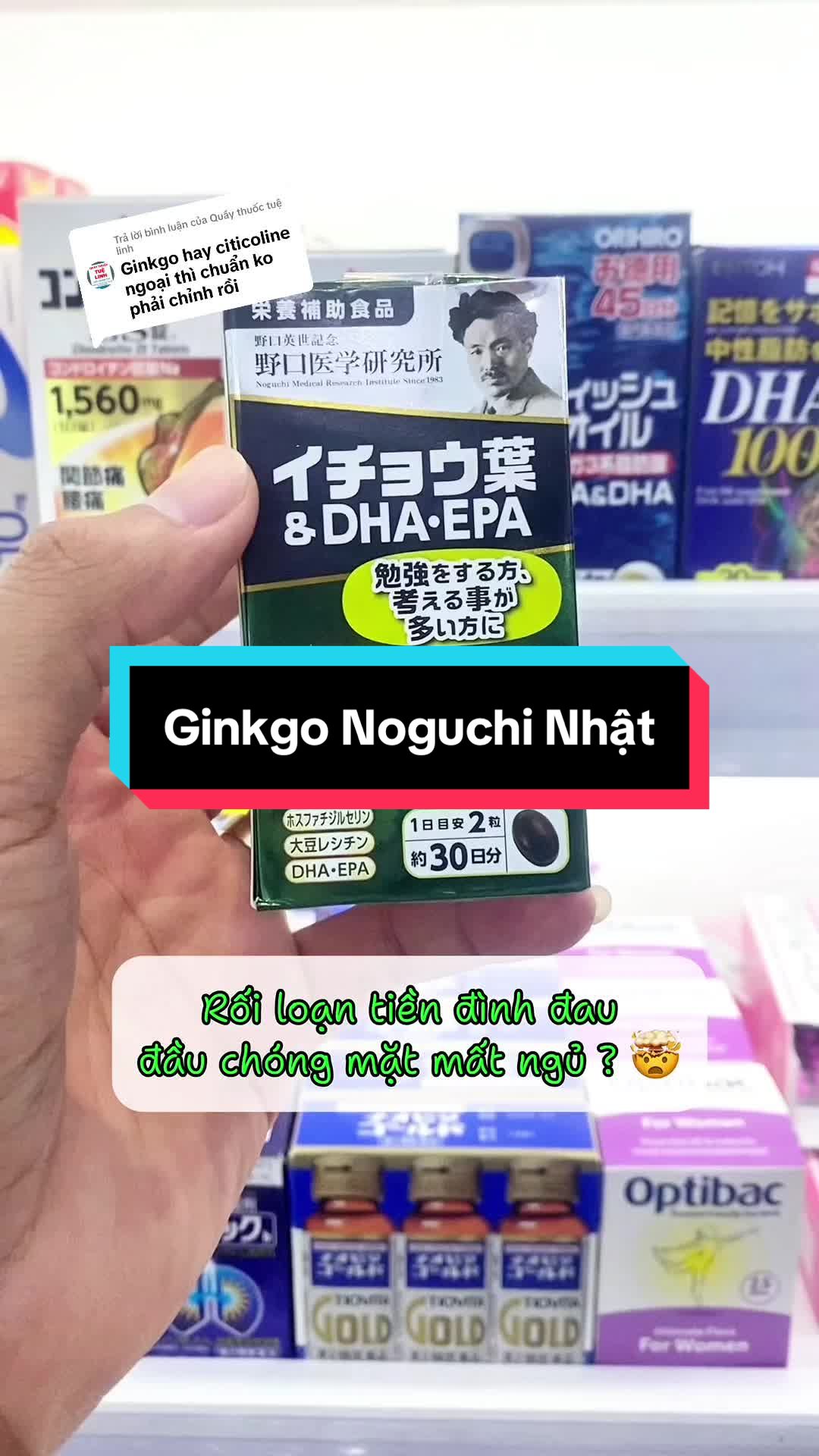 @Kha Lài Japan