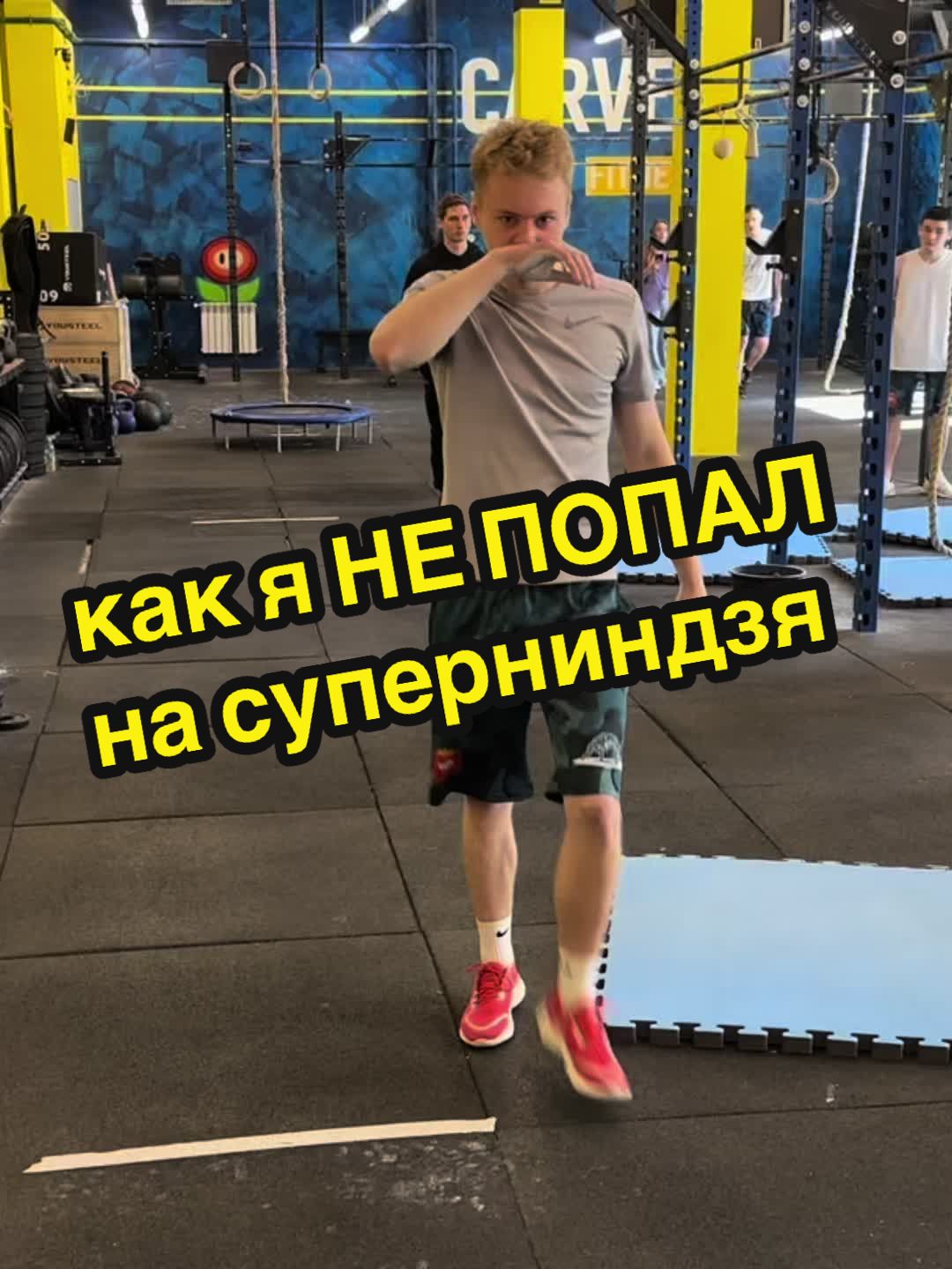 @Efimov Yaroslav