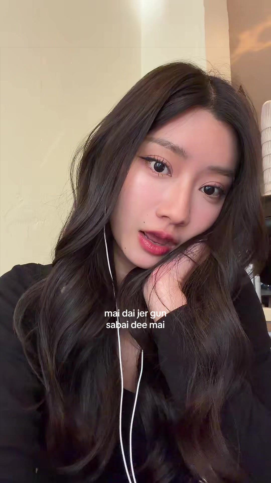 @ig: birdietanjanok