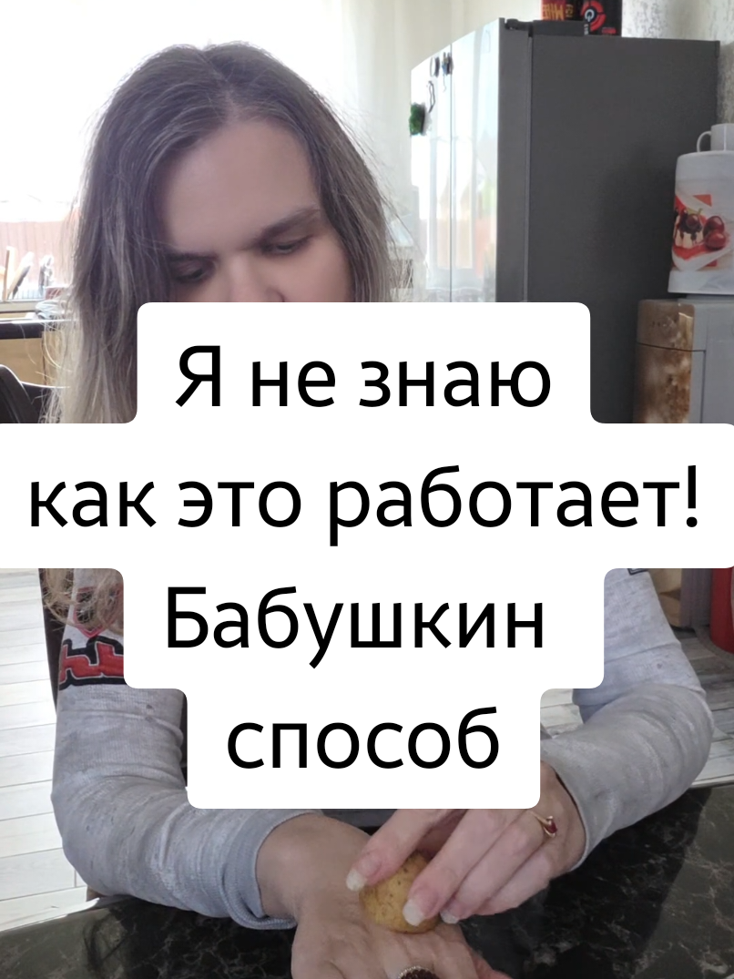 @ТГК: violetta_wax