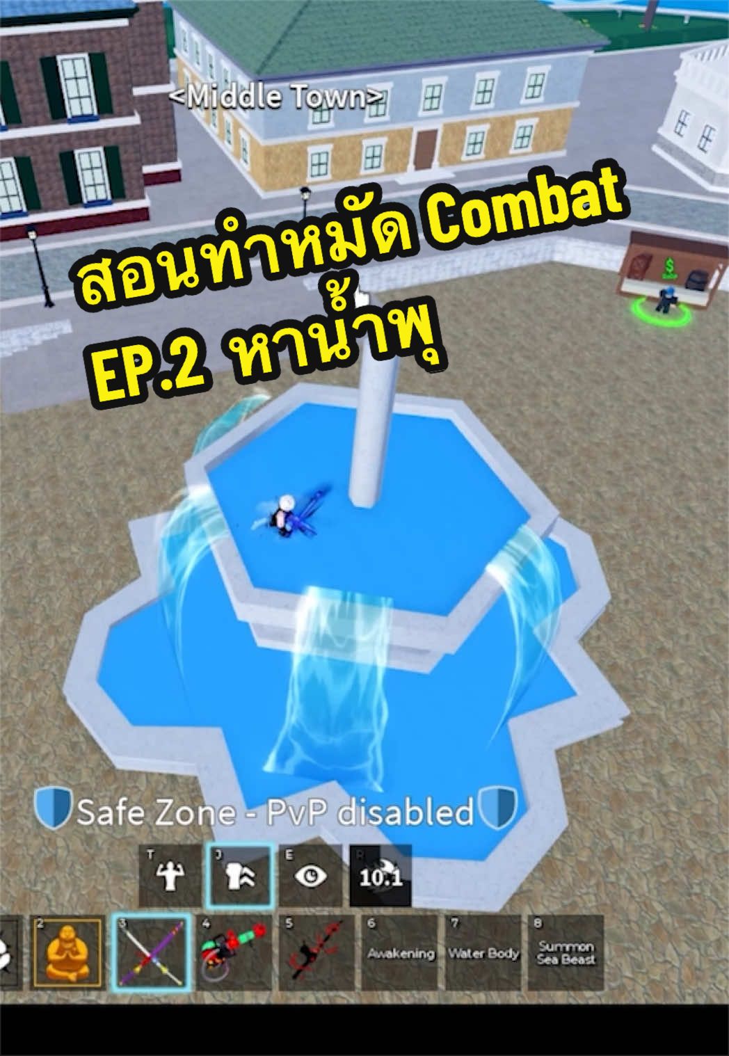 @Gainkant