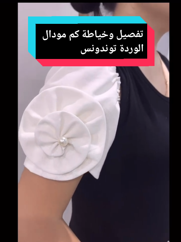 @Shaim Couture