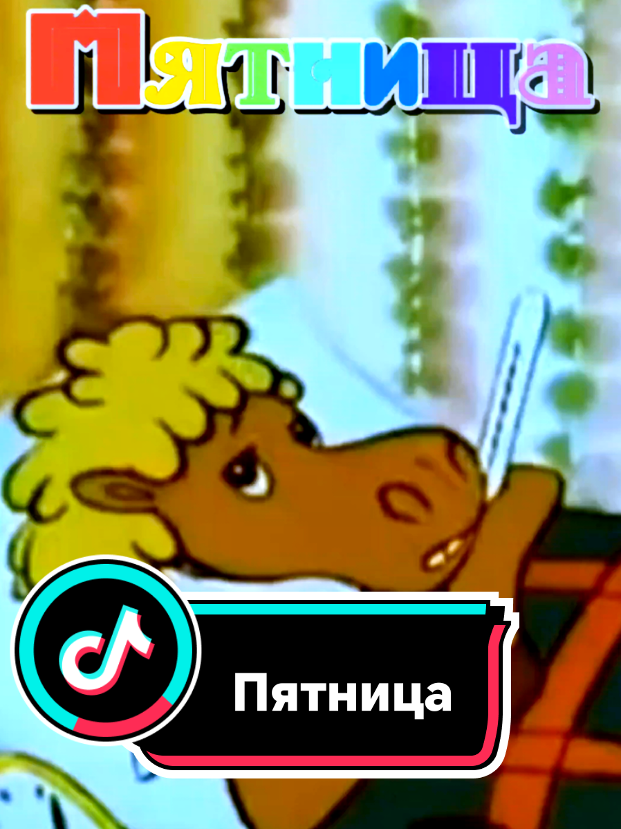 @꧁༺ 𝓛𝓮𝓷𝓸𝓬𝓱𝓴𝓪 ༻꧂