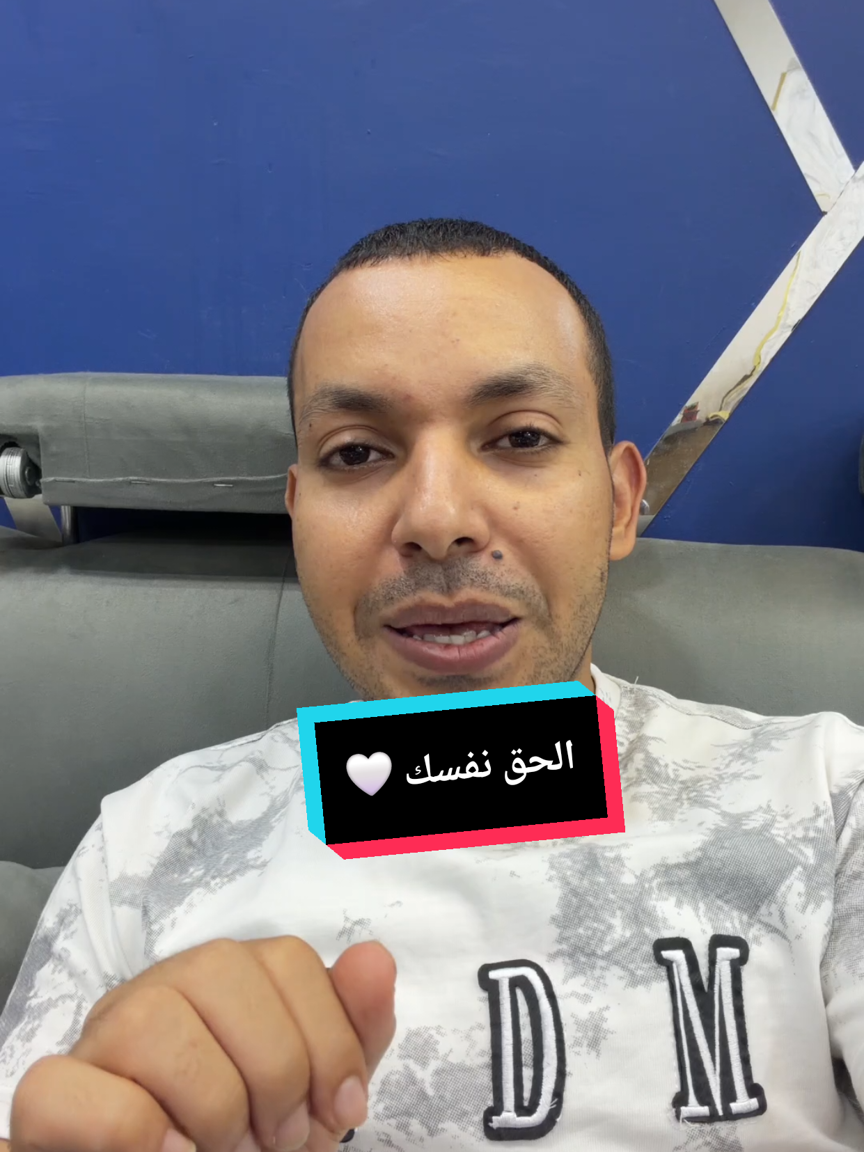 @التقني اشرف مصطفى