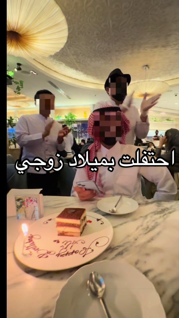 @لينا | Lina