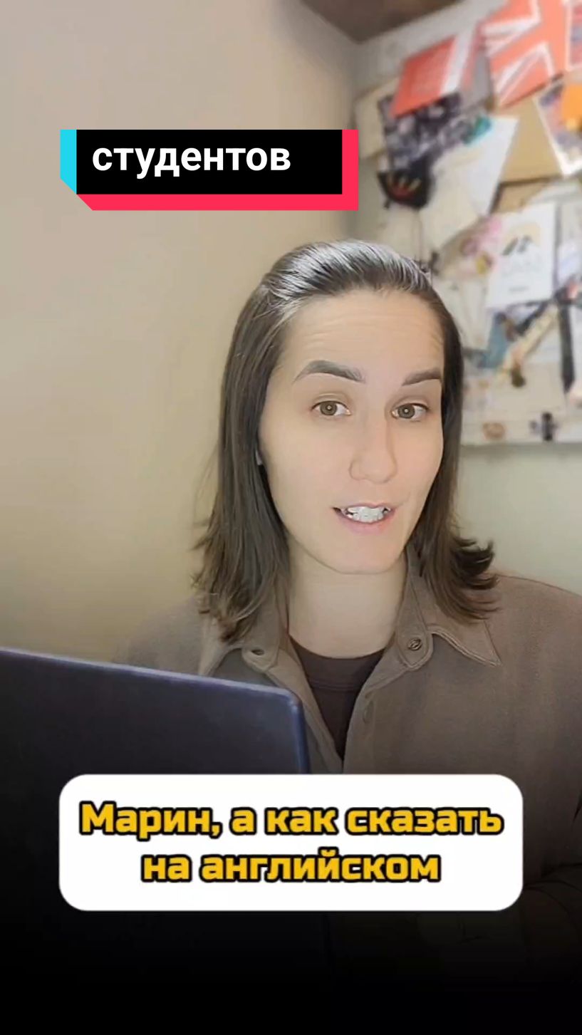 @Marina_protalk