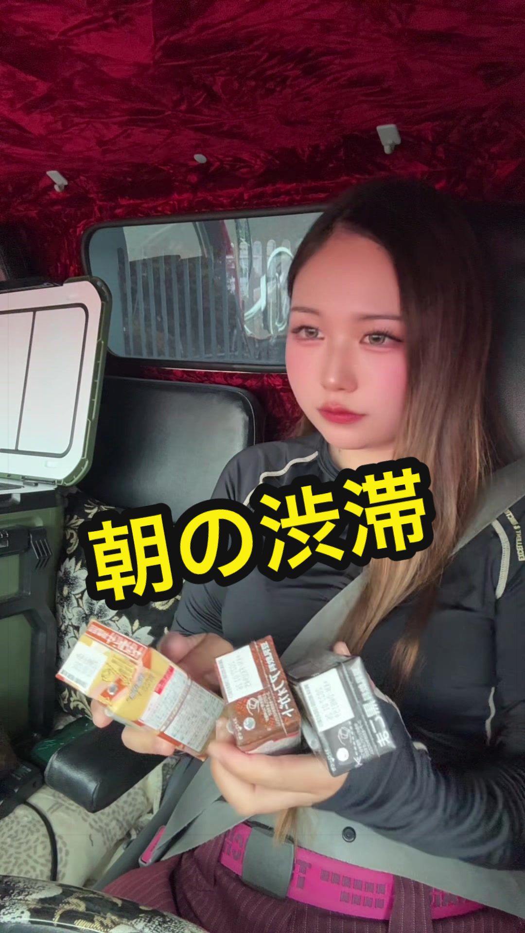@熊本の基礎屋さん