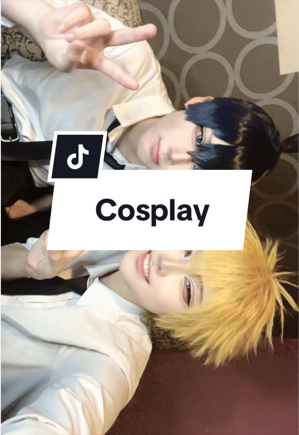 @でんでるた