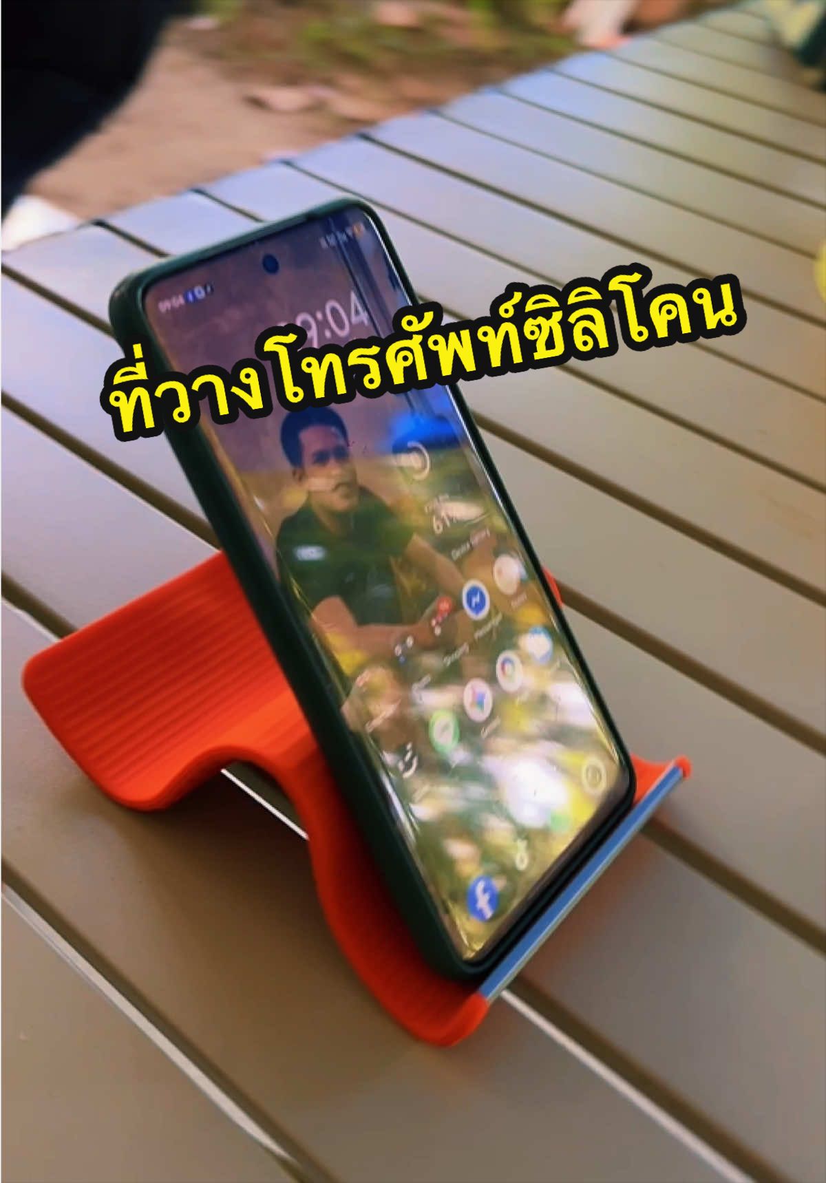 @ตื่นมาก็หล่อ นอนต่อก่อนนะ