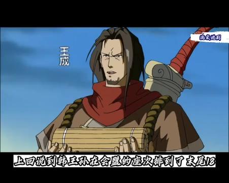 @閃亮哥燕曦之子