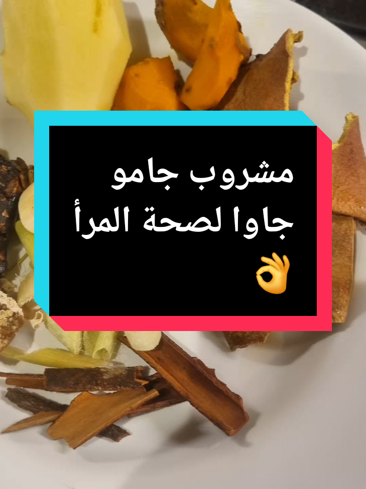 @Asya/آسيا