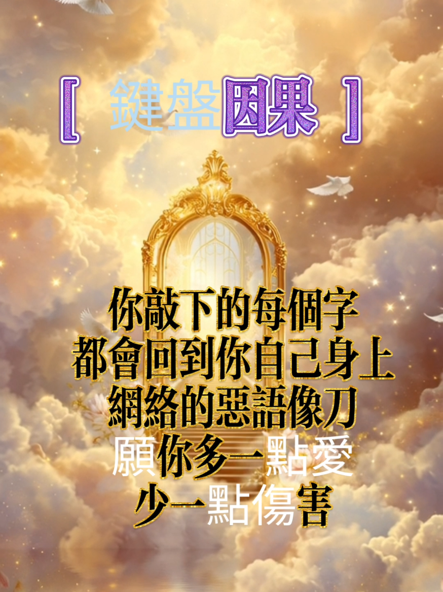 @盺桐131313