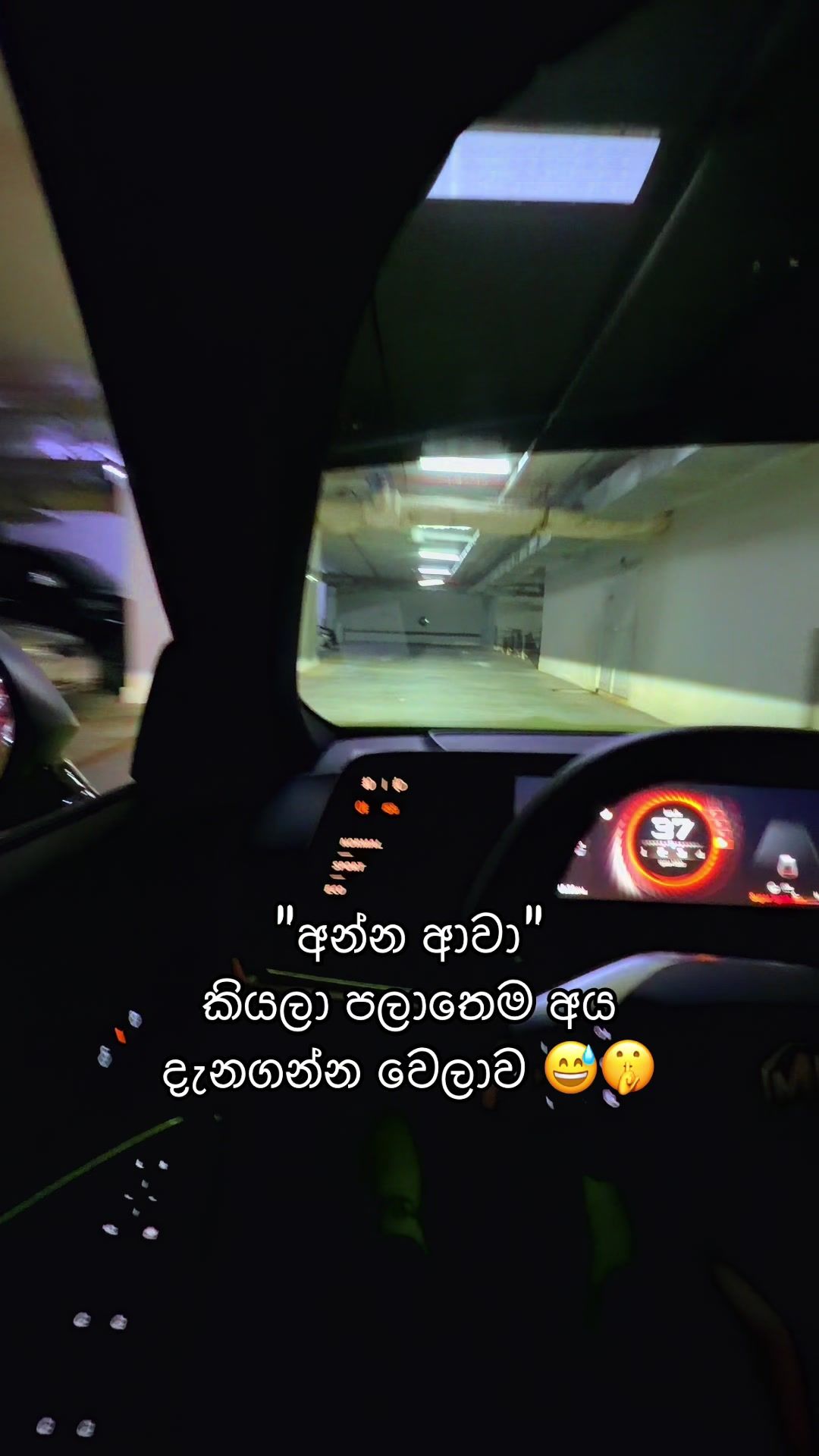 @✨🇦🇪༺ LAMINDU ༻ᴬᴸᴾᴴᴬ🇱🇰✨