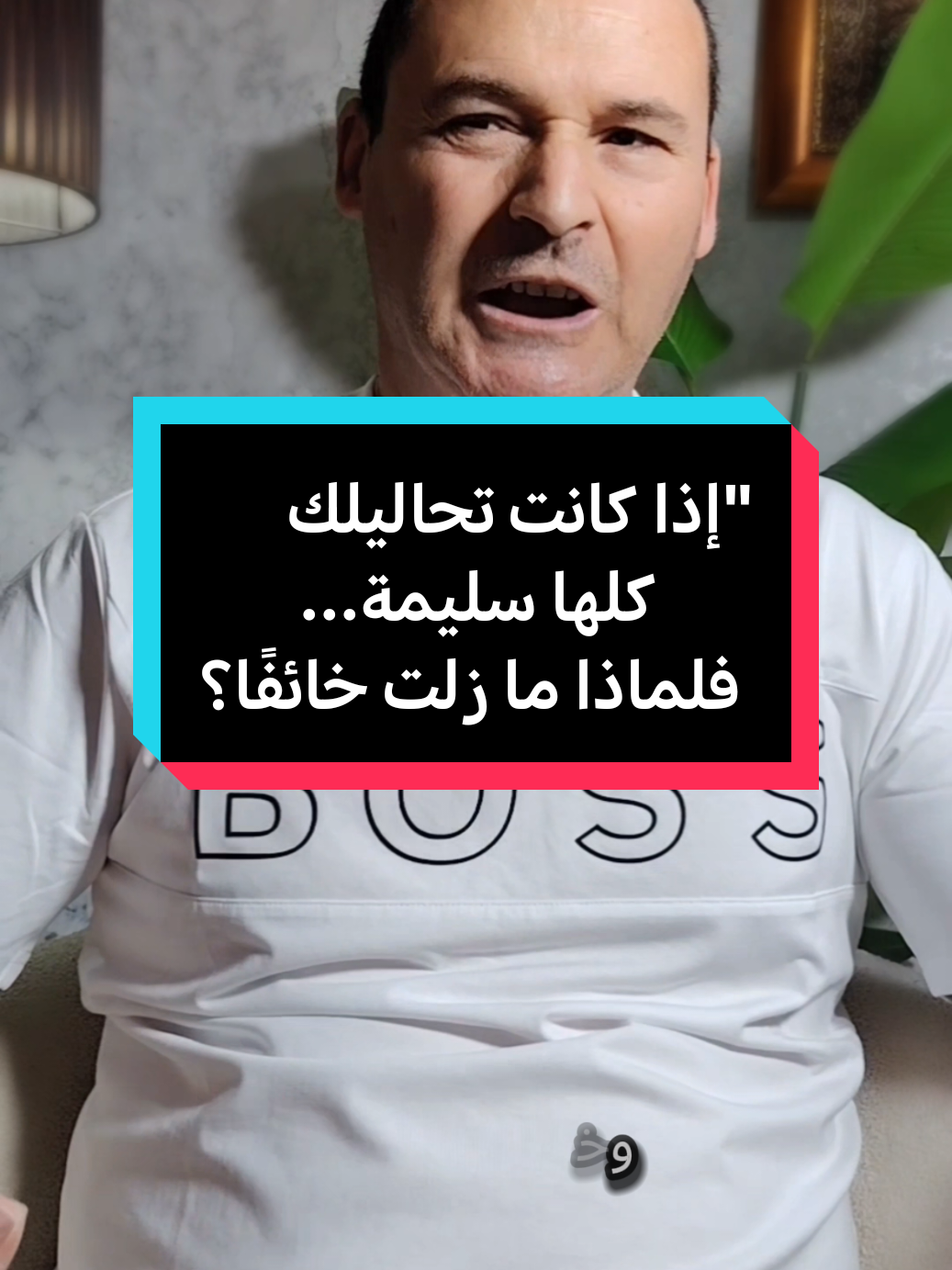 @coach_bachir  بشير الجزائري