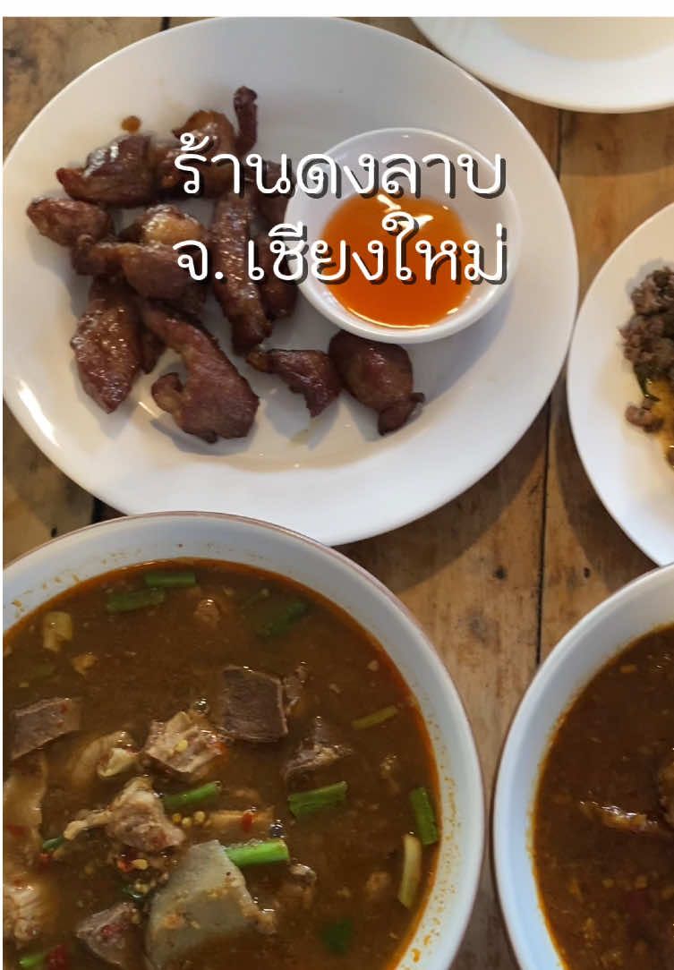 @ซุ่มซ่ามชีวิต