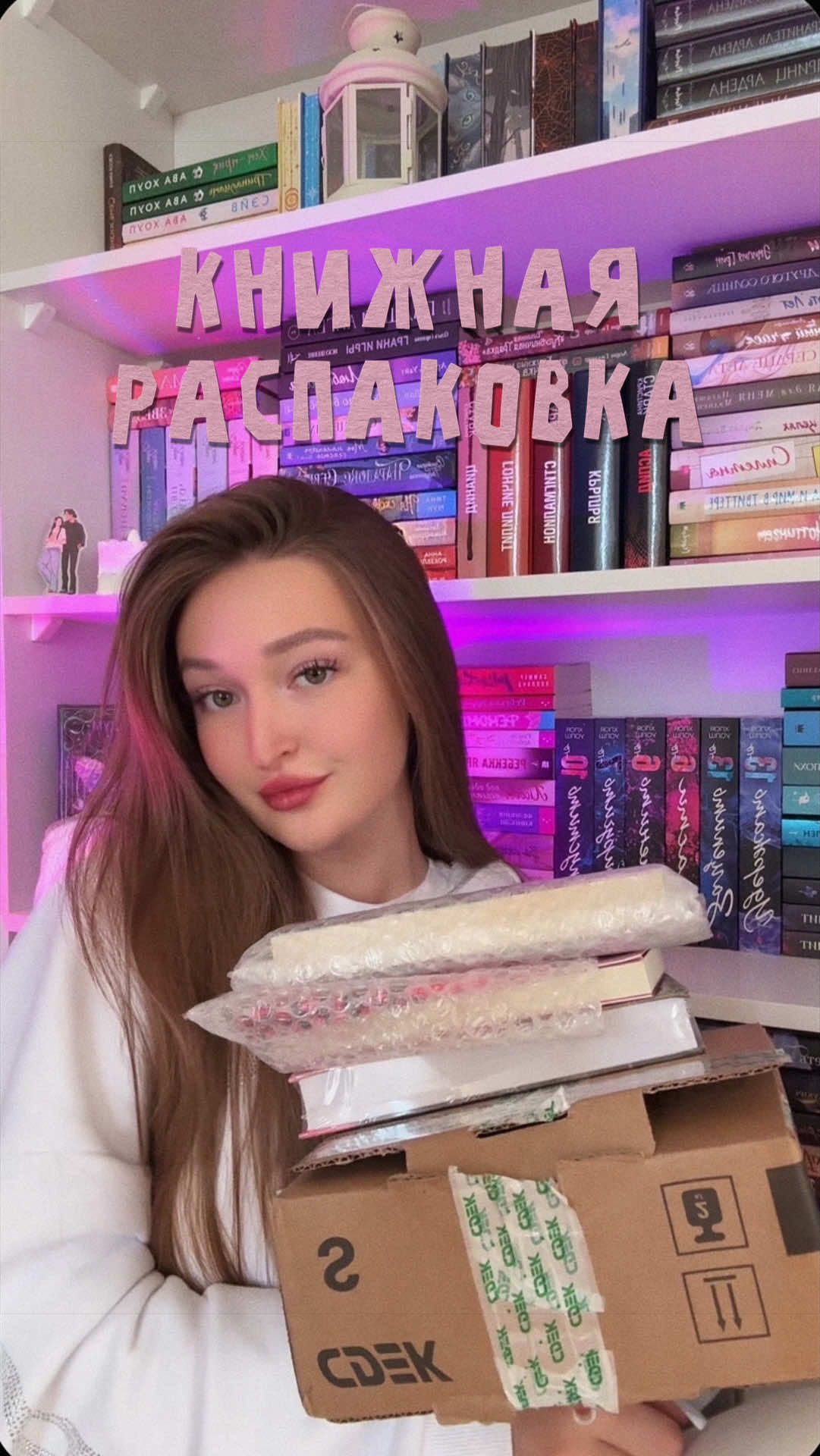 @CHERNICHKA🫐