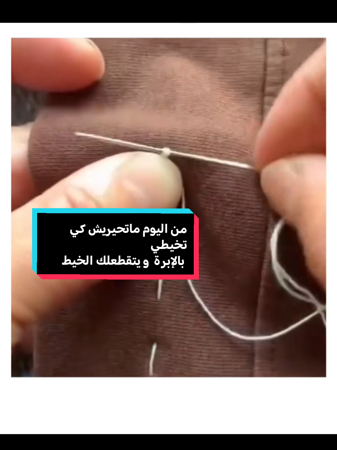 @Shaim Couture