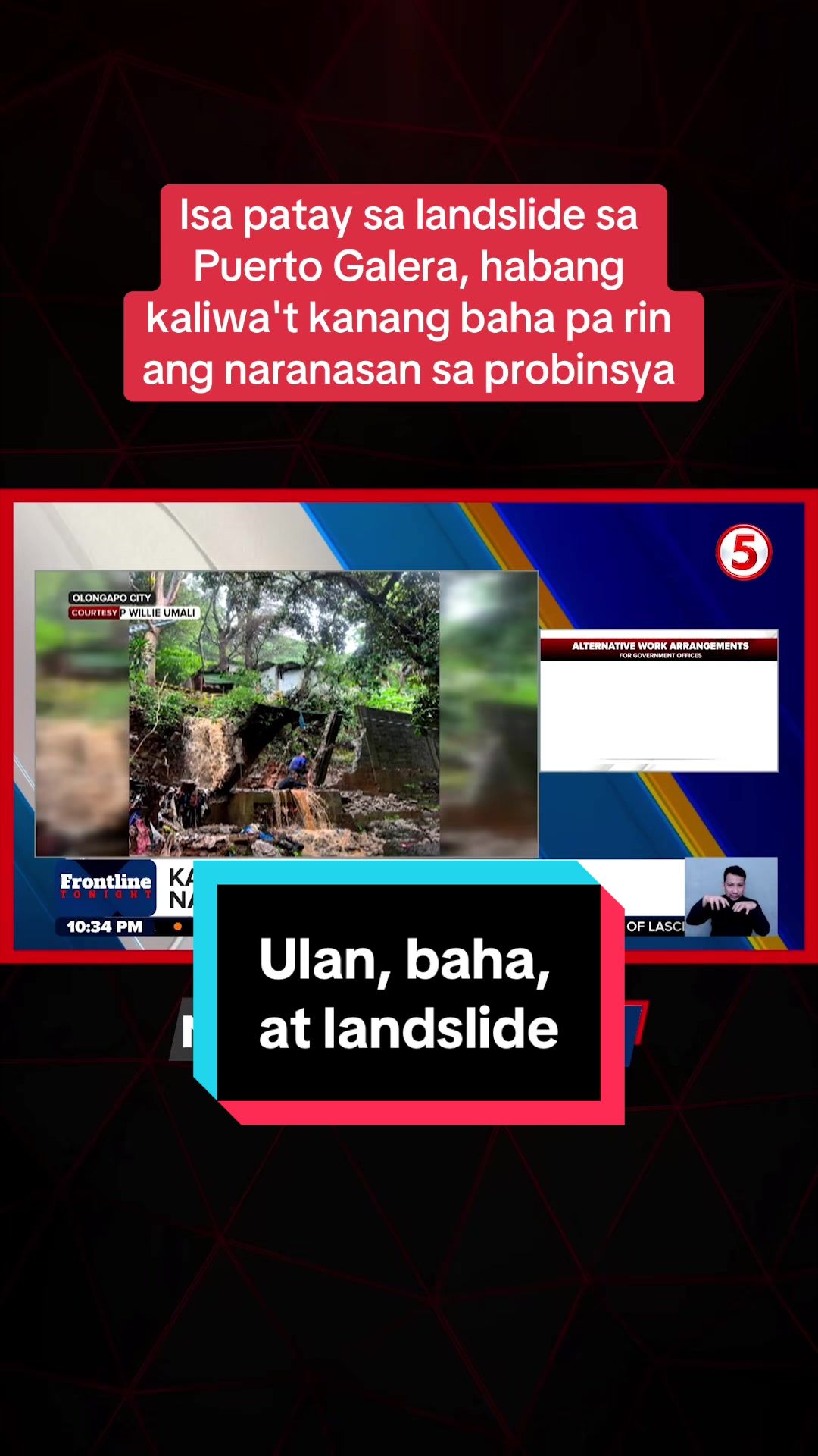 @News5