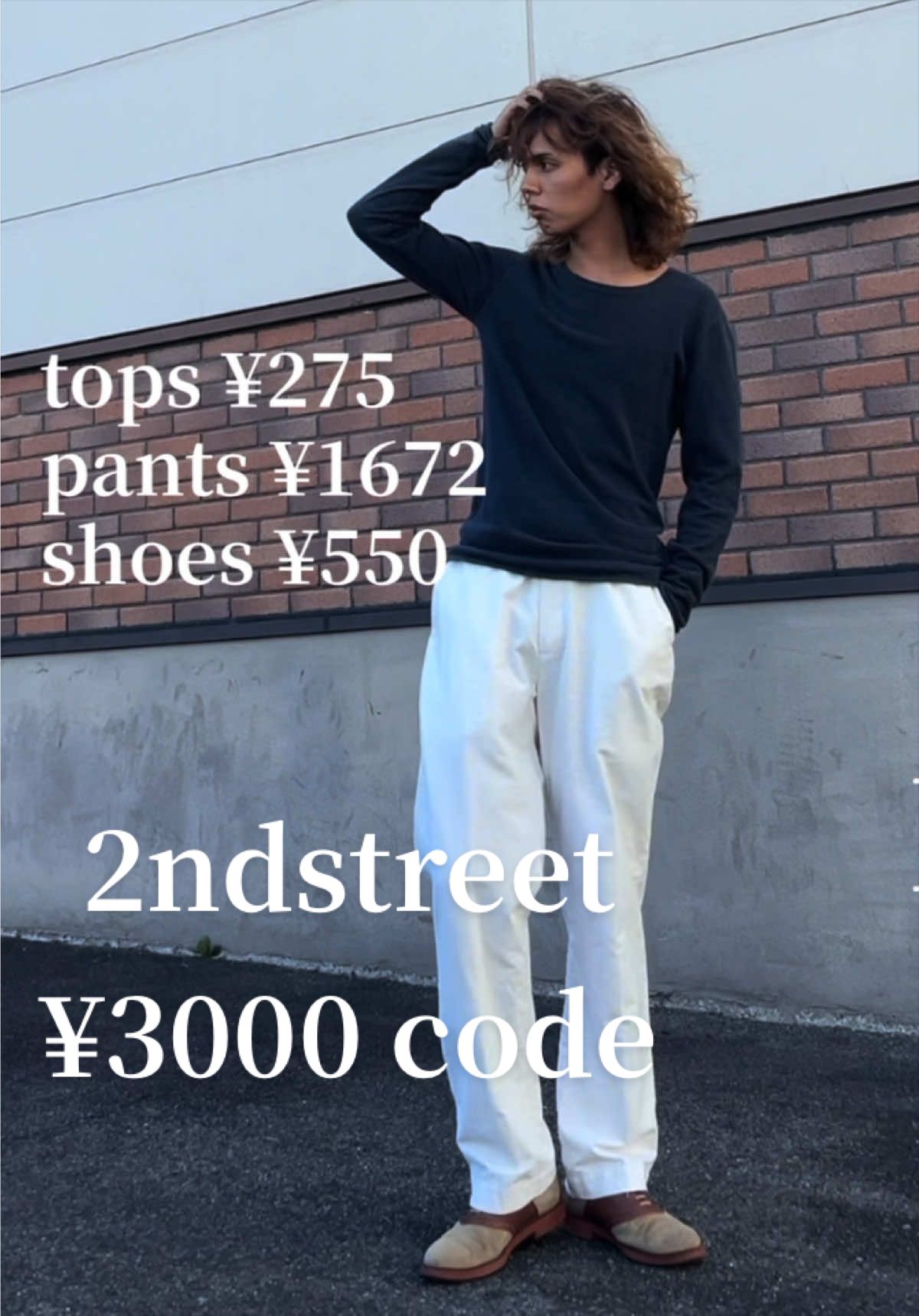 @ヒュウガ