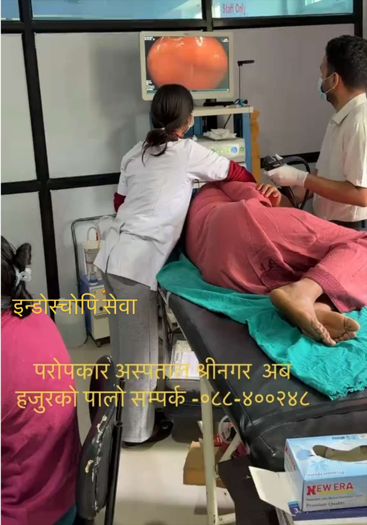 @Ghanshyam Adhikari