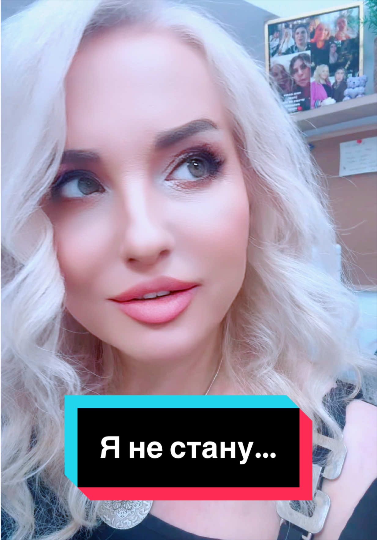 @💞СчастливаЯ Женщина 🇮🇱