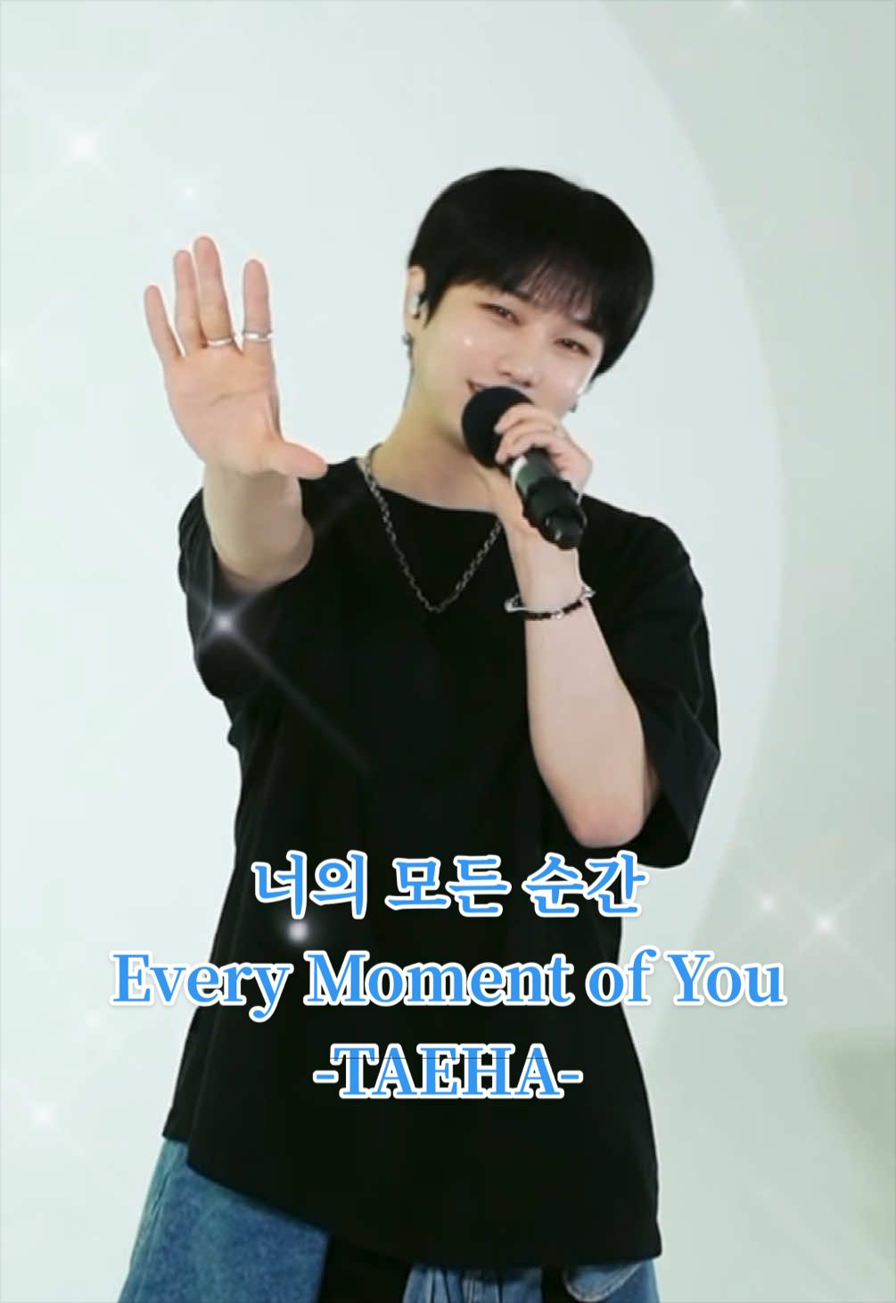 @⟡.&middot;🌻🆕~화채~🆕🌻𓈒𓂂𓇬