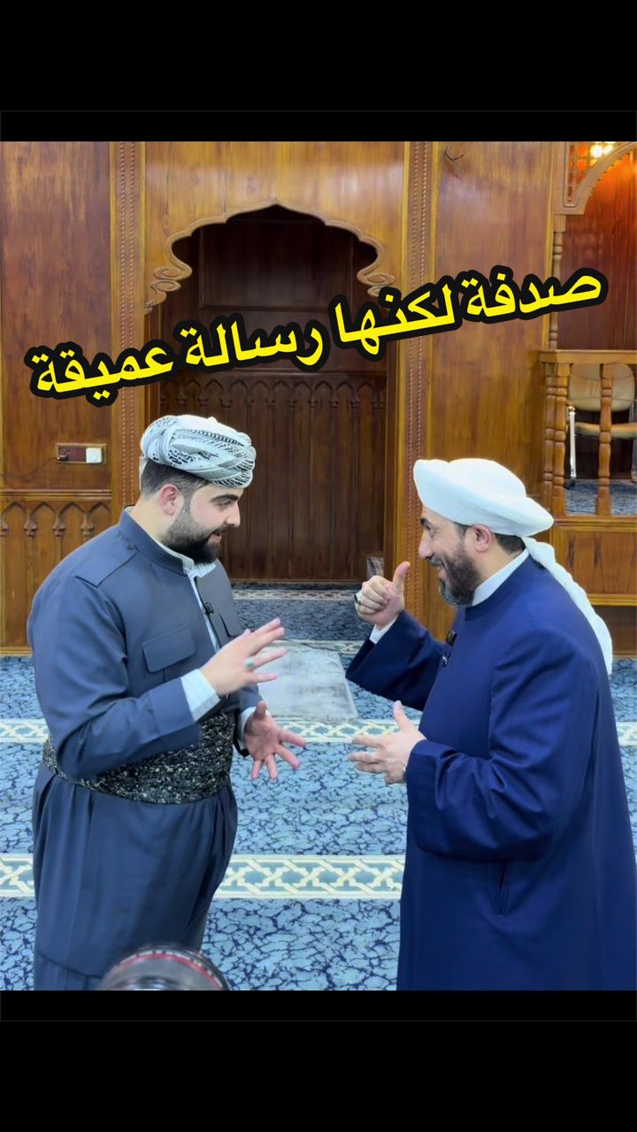 @Fahad Zebari || فهد زيباري
