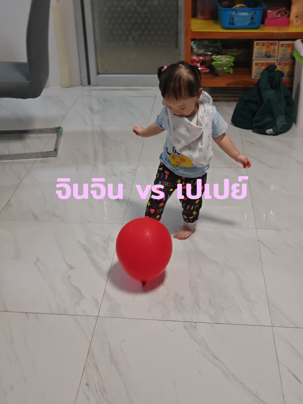 @BabyGynn